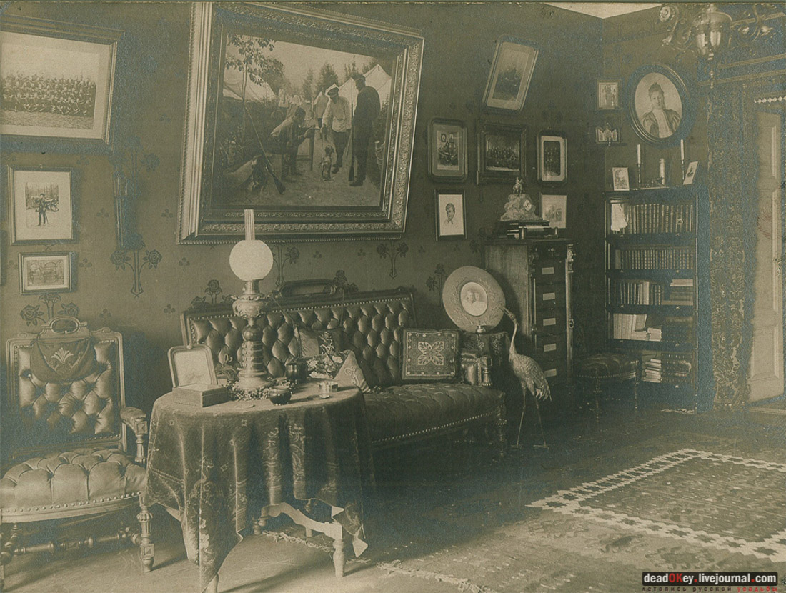 усадьба Мещерское