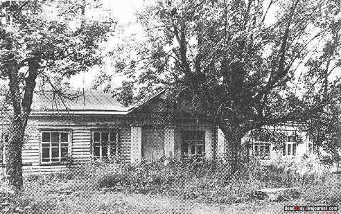 усадьба Студеные Ключи