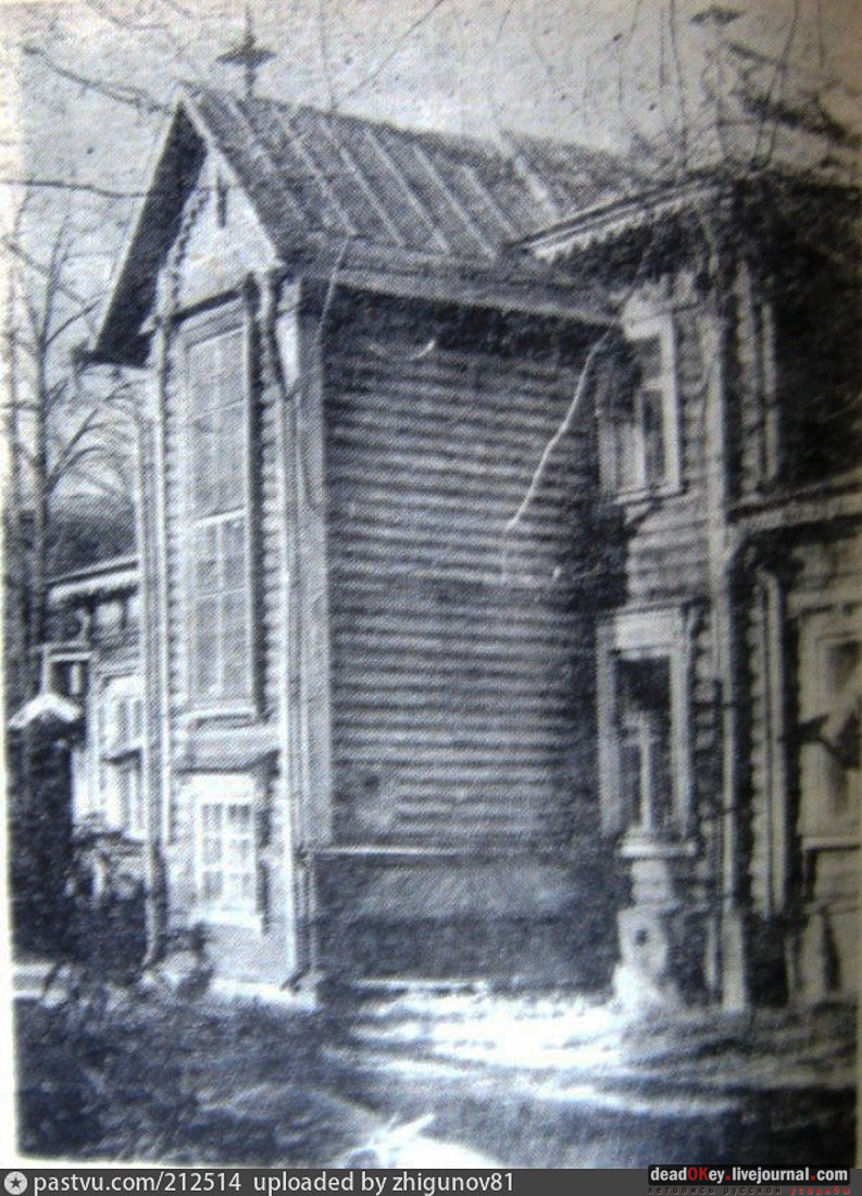 Дом Н. А. Круминга, г. Люберцы