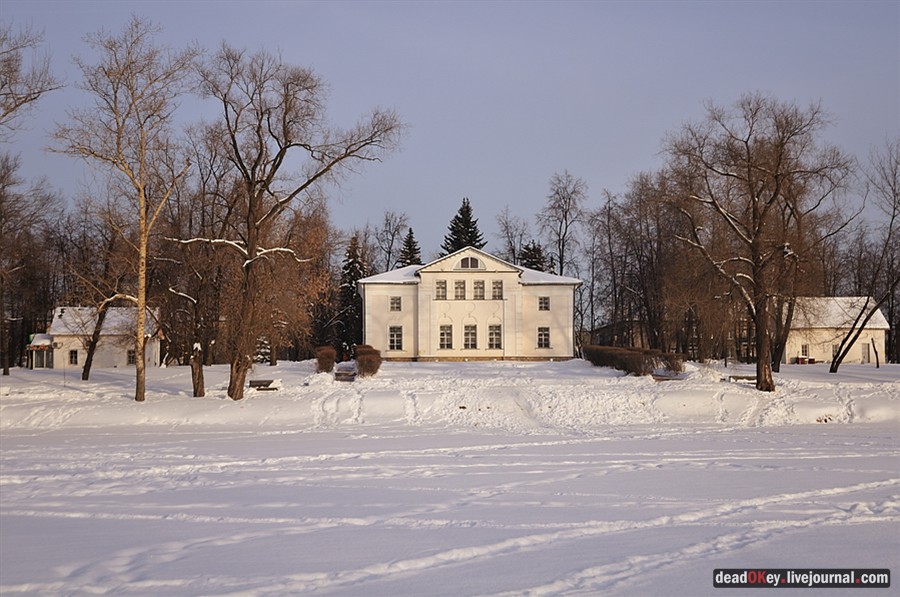 усадьба Белая Дача