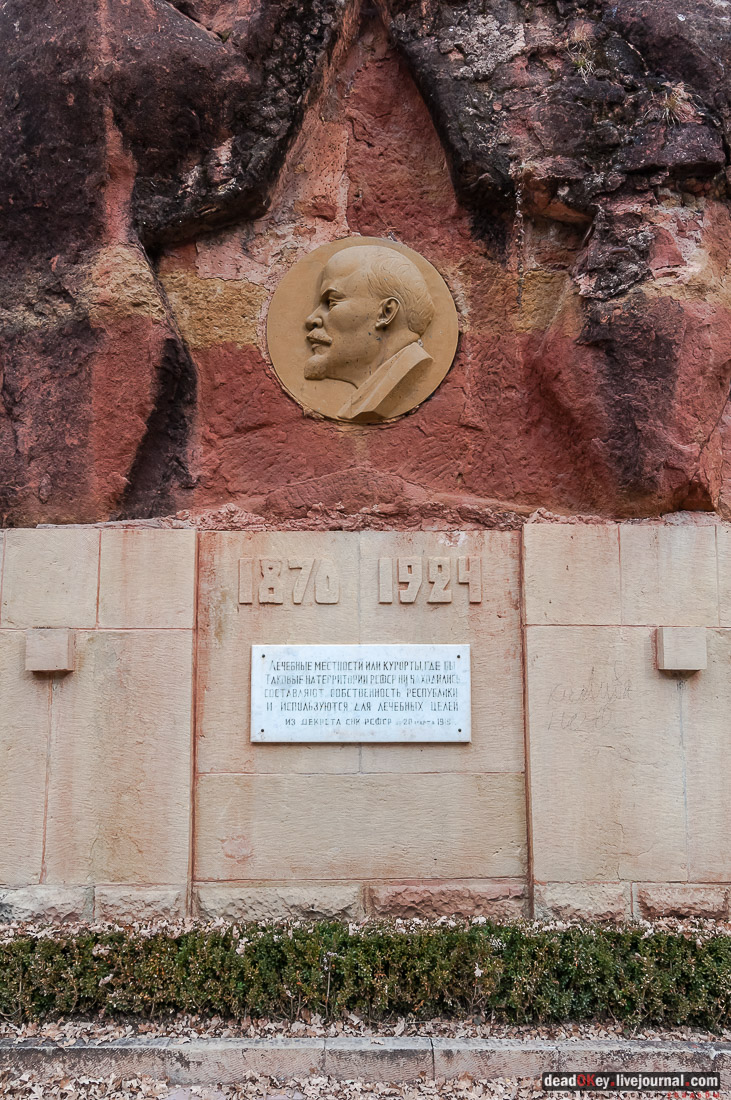 Кисловодский курортный парк, г. Кисловодск, верхний парк