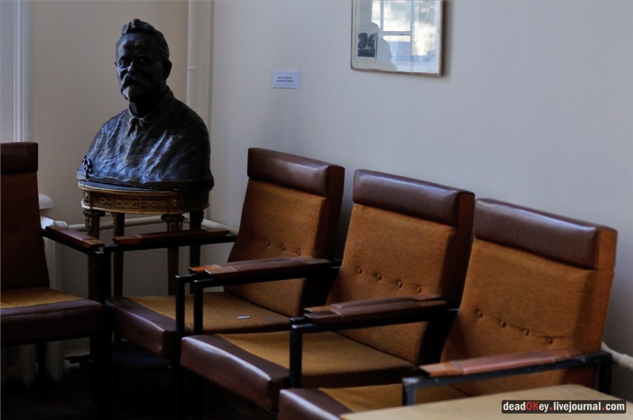 усадьба Узкое