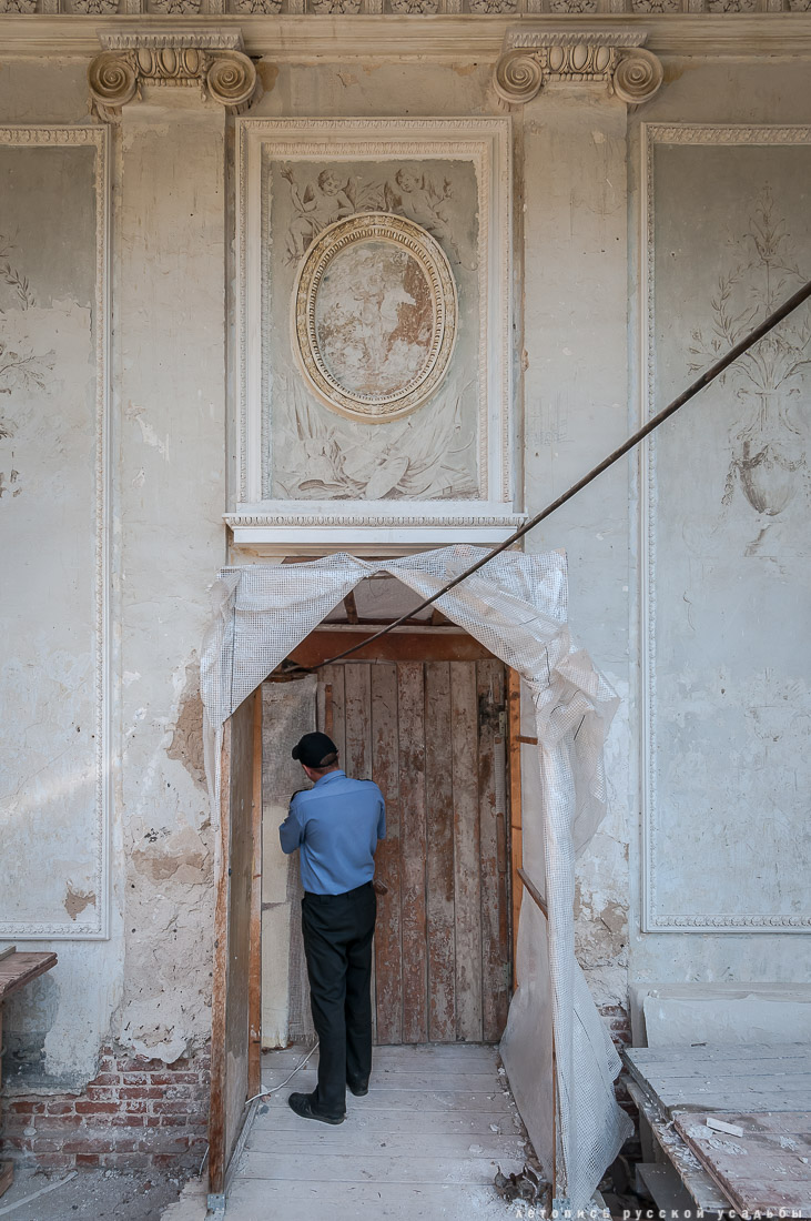 усадьба Никольское-Урюпино, интерьеры Белого домика