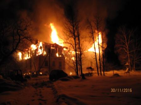 усадьба Артемьево, Ярославская область, Мышкинский район