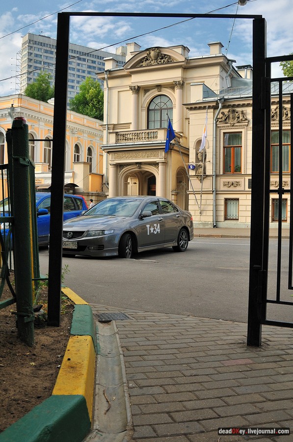 усадьба ул. Поварская д.7, усадьба Казакова-Дункер-Цейтлин