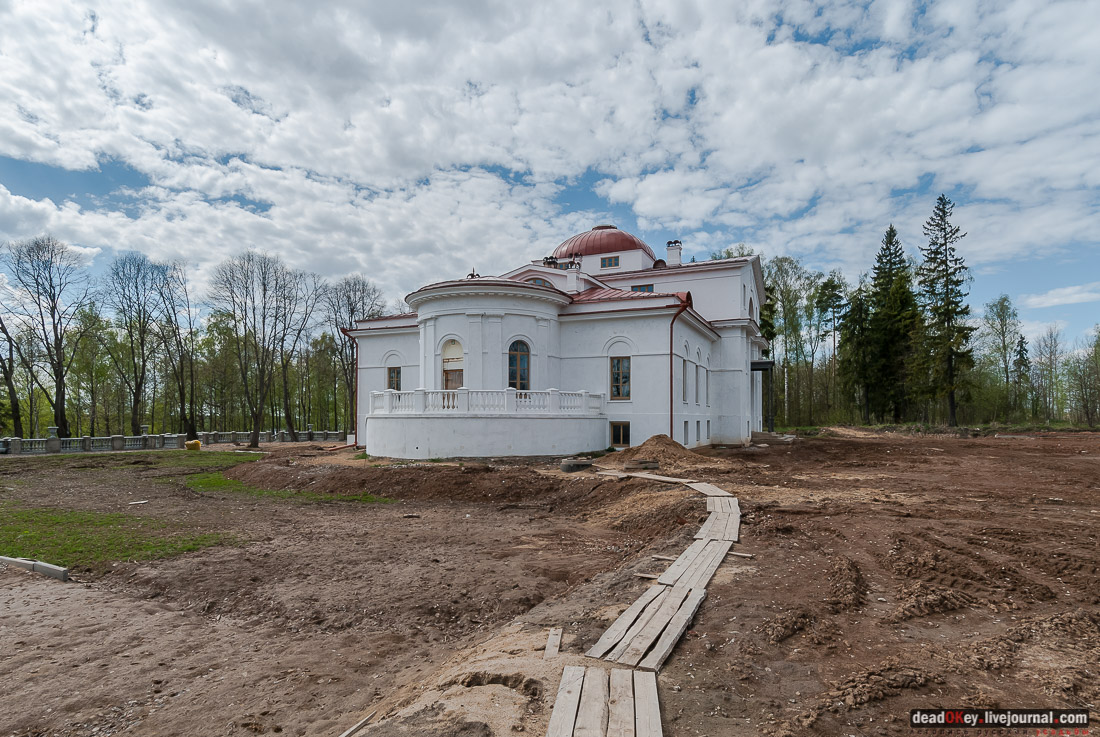 усадьба Студеные Ключи