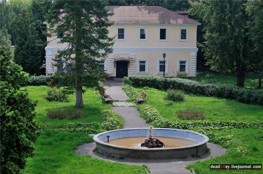 усадьба Глинки Якова Брюса (пансионат Монино)