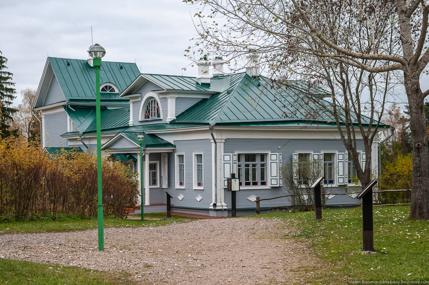 усадьба Шахматово А.А. Блока, Солнечногорский район