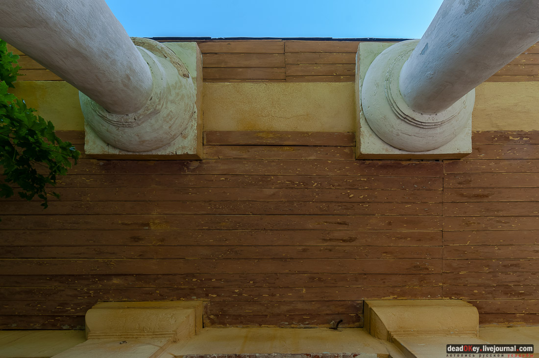 усадьба Васильевское Повалишиных