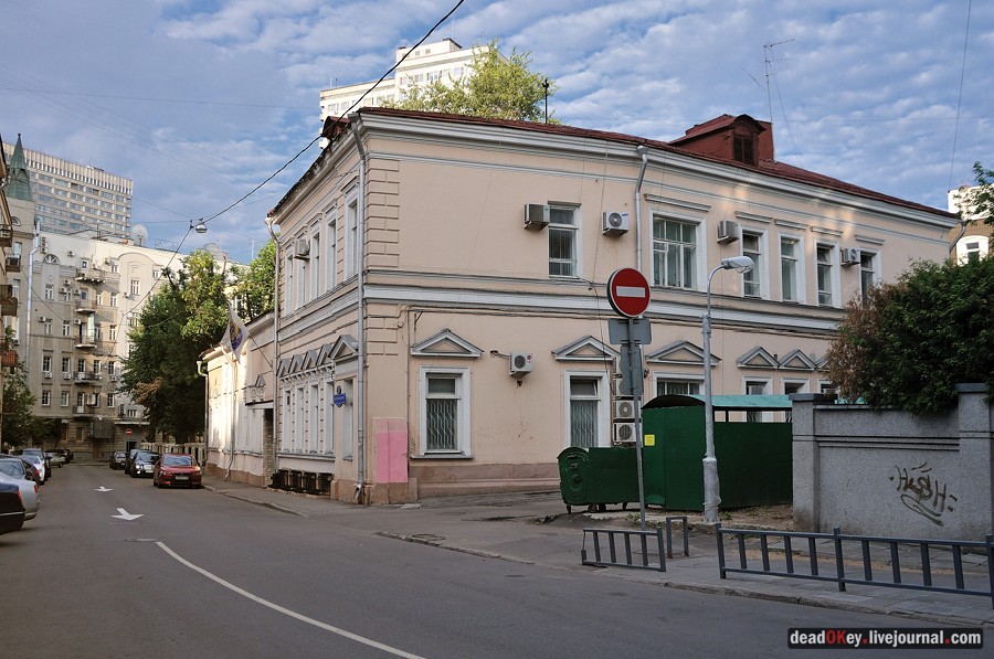 ул. Поварская д.17-19 усадьба капитана Федора Ржевского