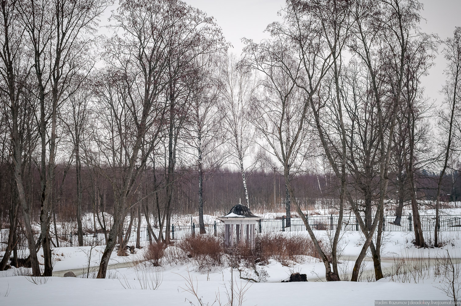 Домотканово