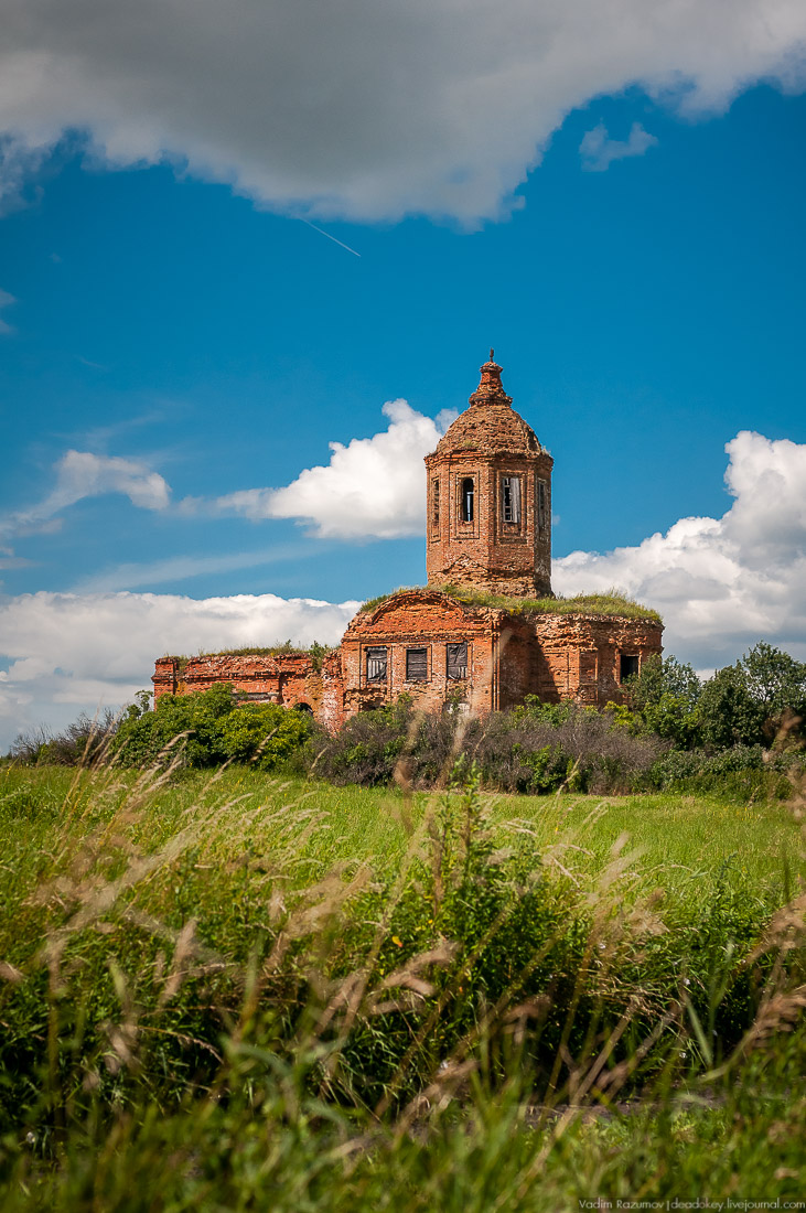 усадьба Кропотово-Лермонтово