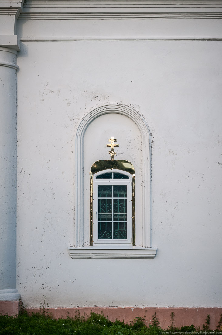 усадьба Озерки