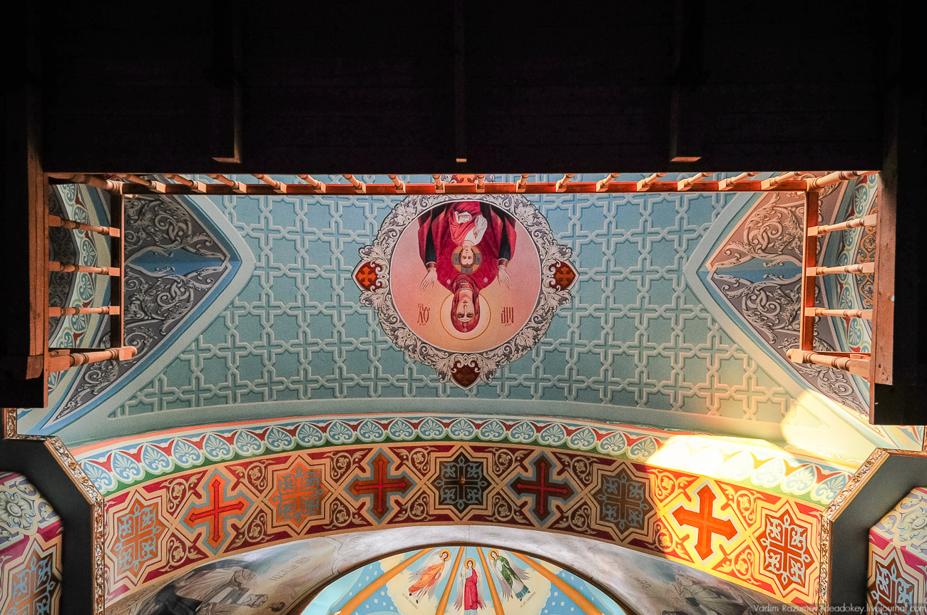 усадьба Колодезское