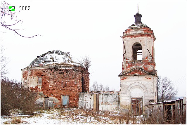 усадьба Черкутино