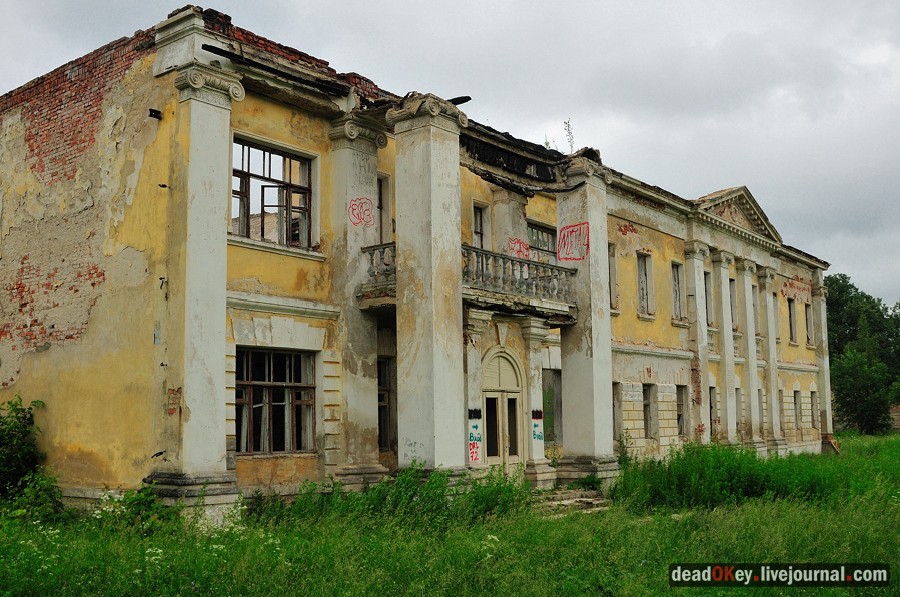 усадьба Гребнево
