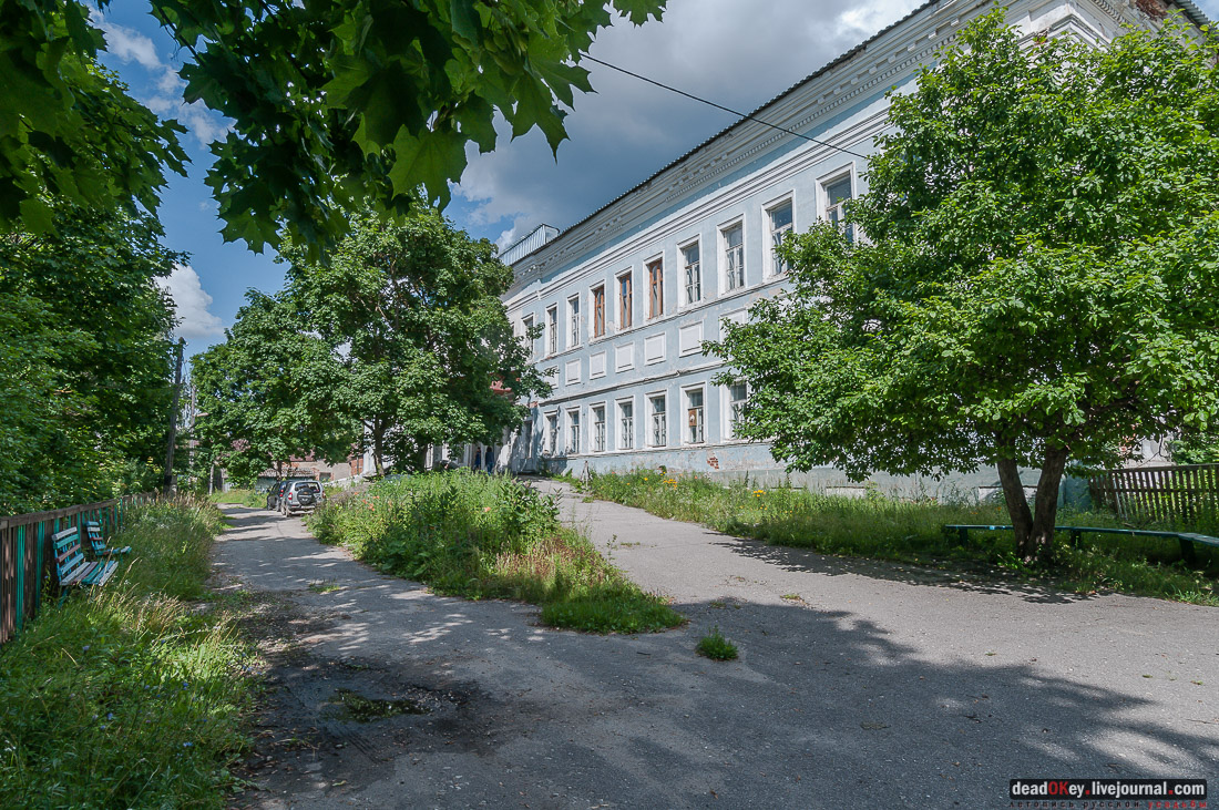 усадьба Баташевых, Гусь-Железный