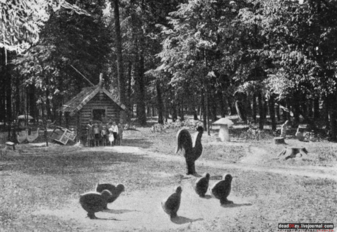 усадьба Фили