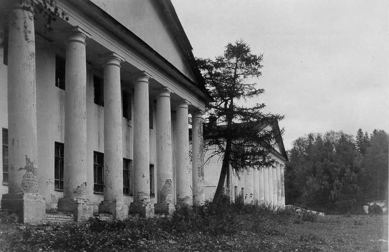 усадьба Марфино старые фотографии.