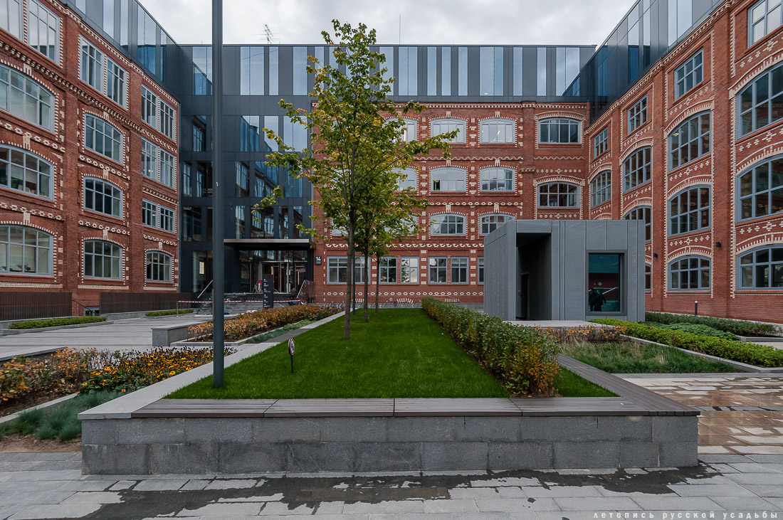 фабрика Большевик