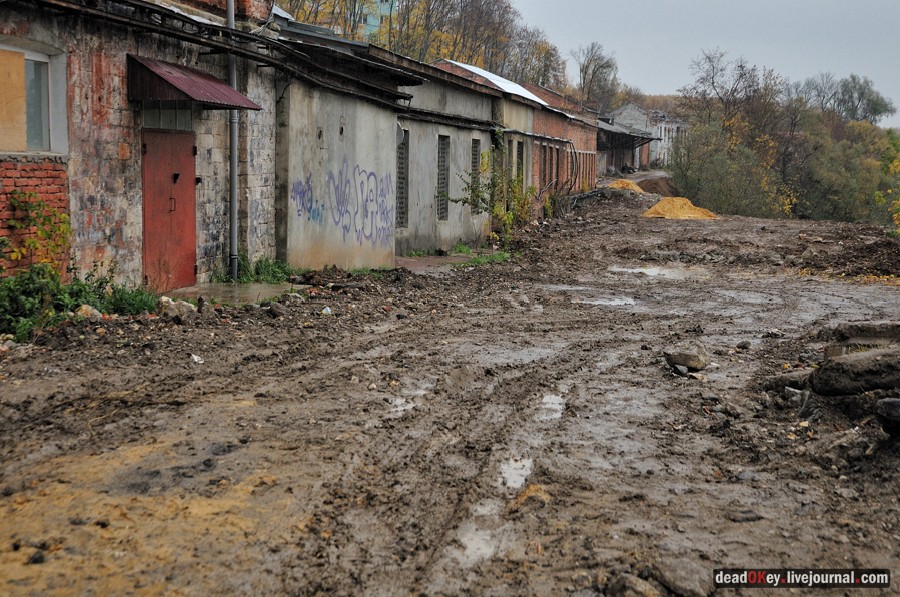 усадьба Богородской (пос. Володарского)