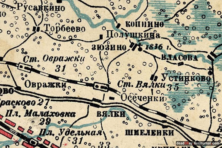 усадьба Осеченки