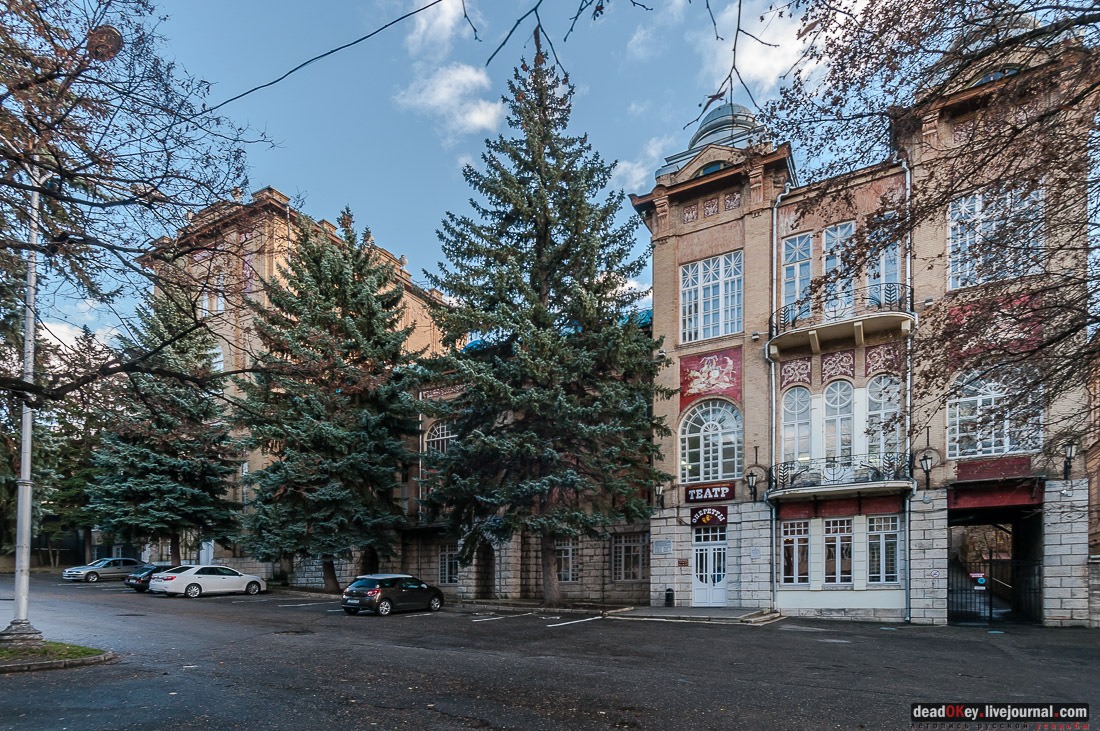 Ставропольский театр, г. Пятигорск