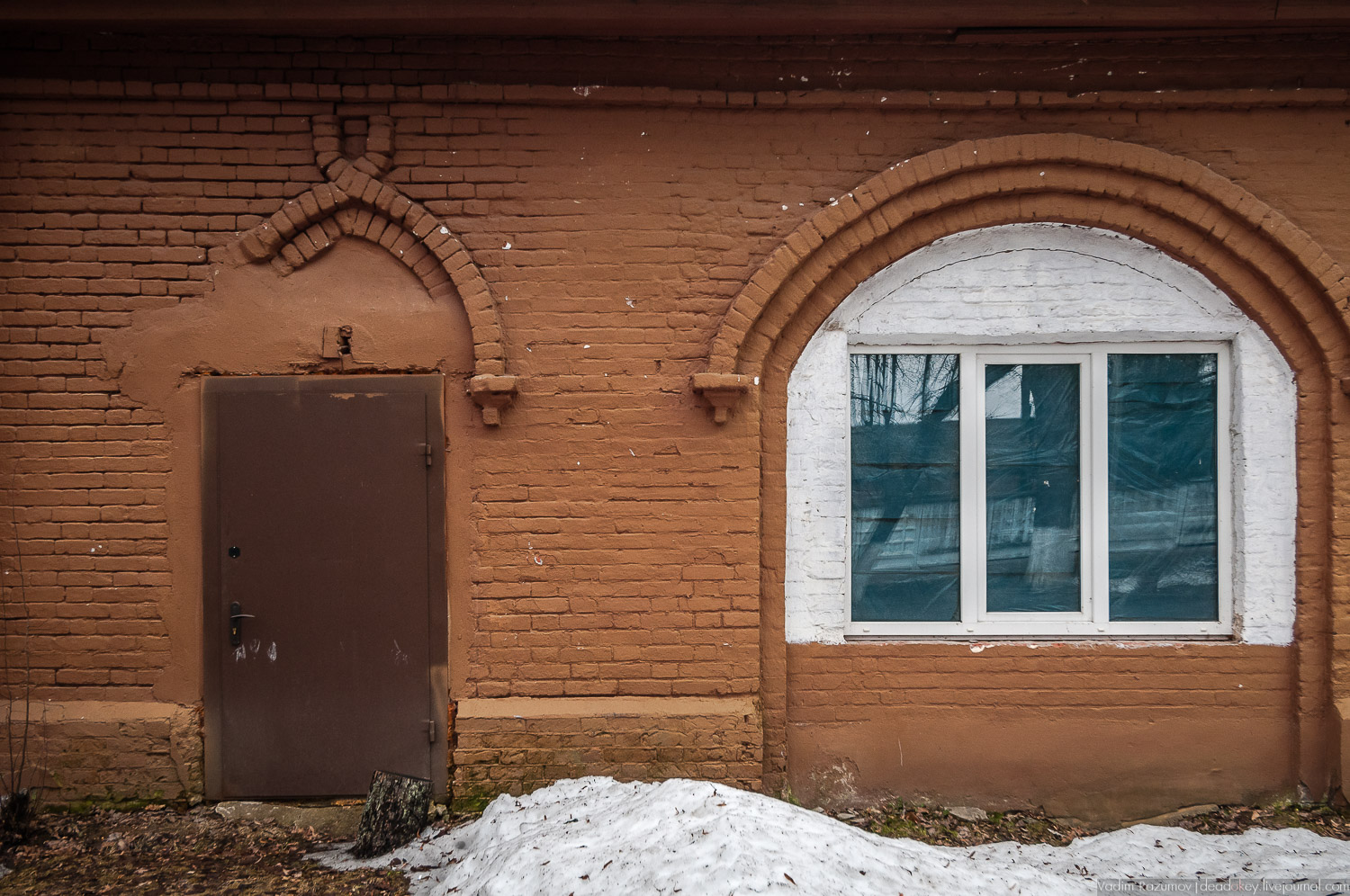 усадьба Осташево, Волоколамский район