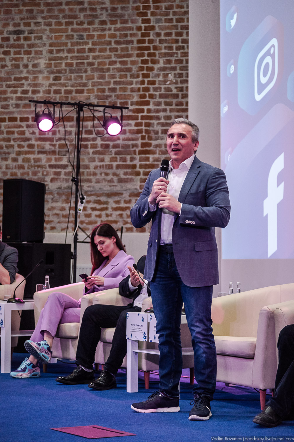 Нефорум 2018 Тюмень