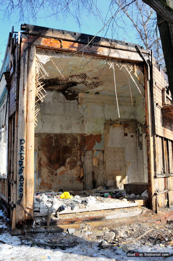 усадьба Лапино