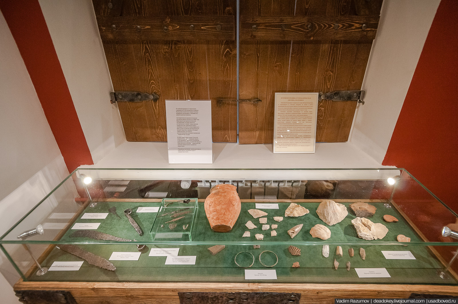 Богородицк. Открытие музея в башне-колокольне