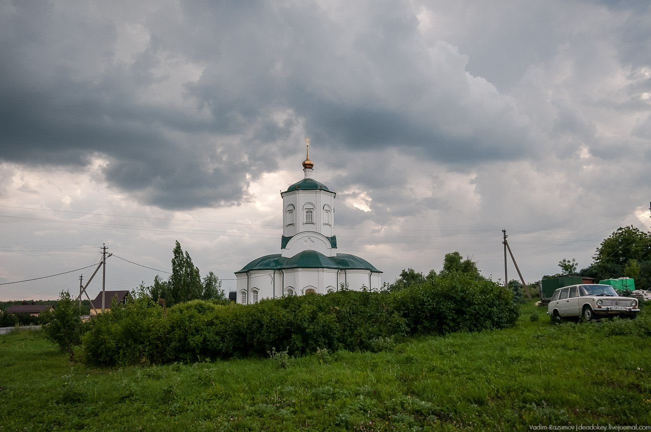 усадьба Липовка