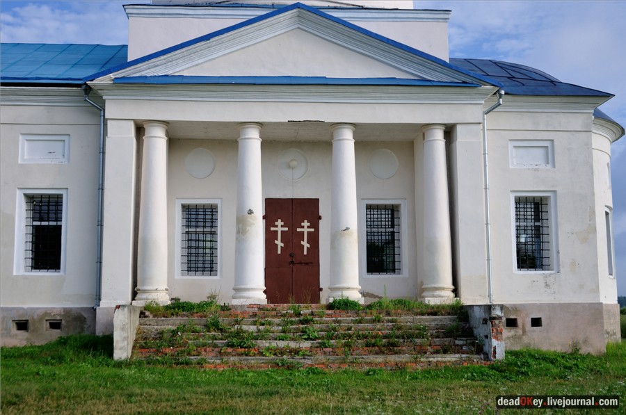 усадьба Завалино