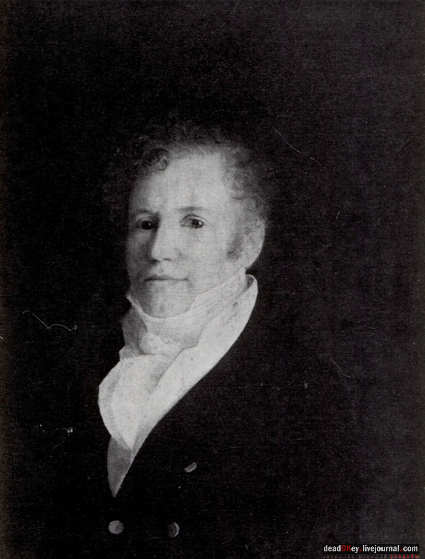 Усадьба Белая Колпь