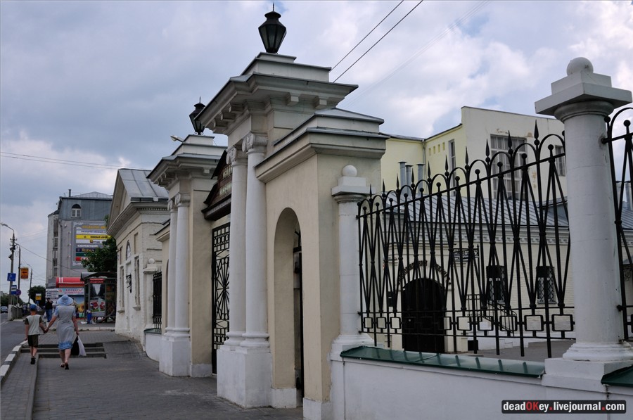 усадьба купцов Лажечниковых (г. Коломна)