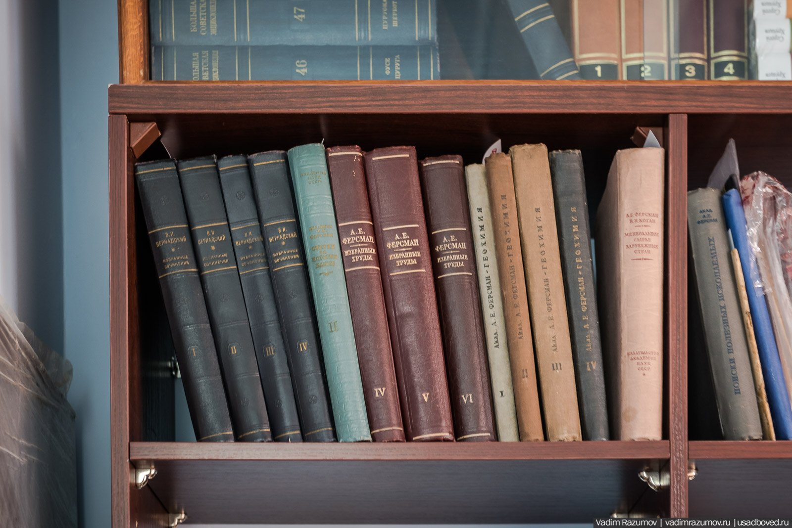 усадьба Кесслеров-Ферсмана, Крым, Симферополь