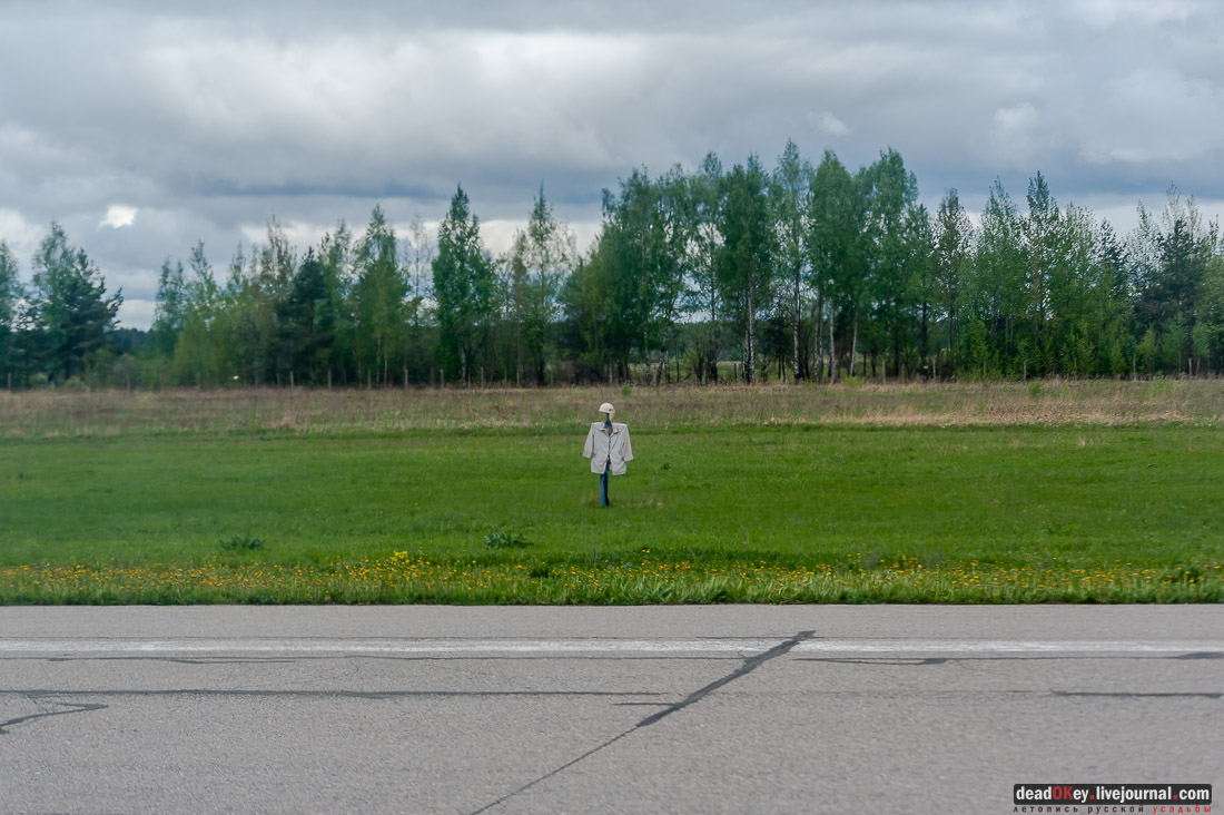 Пролетая на МИ-8 над Ярославской областью, часть 1. Аэрофотосъемка с вертолета