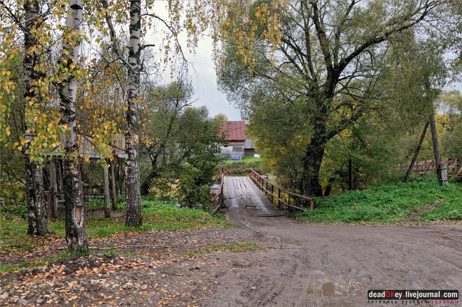 усадьба Лучки