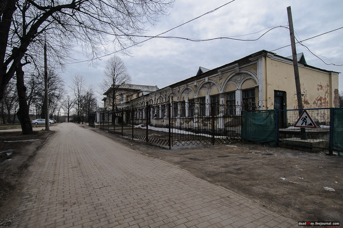 усадьба Алтуфьево