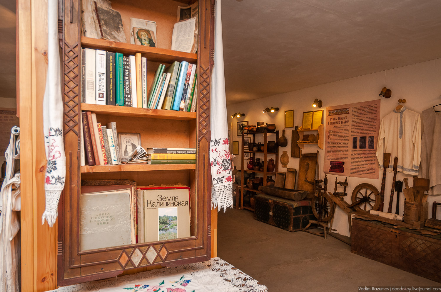 город Кашин - сердце Тверской земли, Тверская область