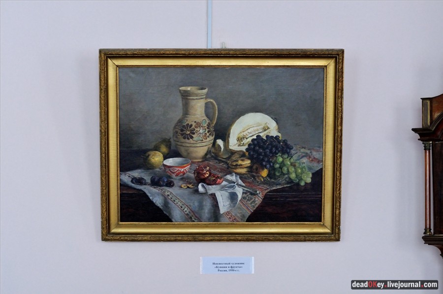 усадьба Узкое