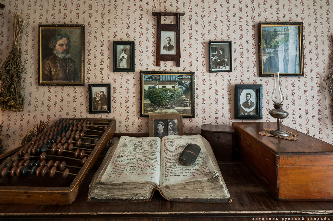 Усадьба Мелихово. Главный дом.