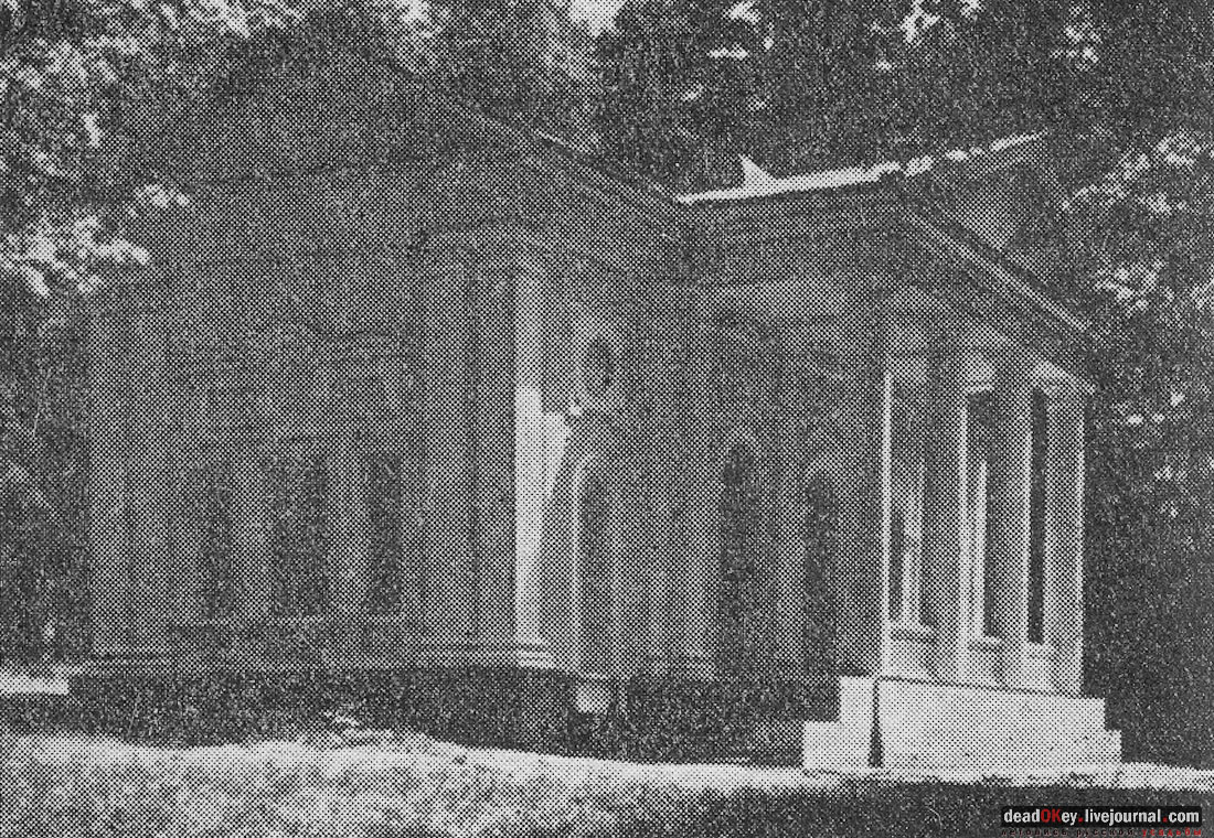 Валуево