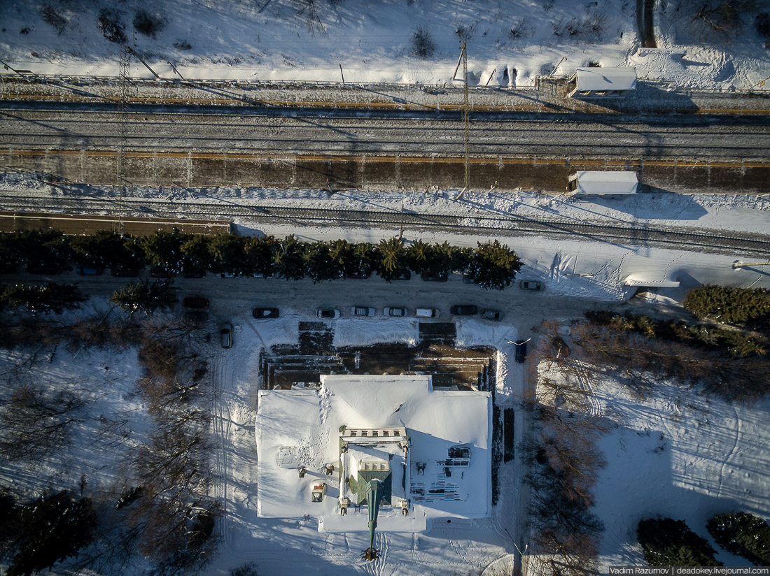 Ленинский вокзал, Горки Ленинские