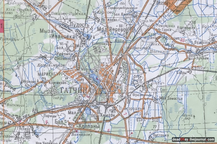 Гатчинский дворец