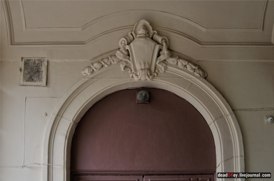 Дом московского товарищества для ссуды под заклад движимых имуществ (ломбард), 1904, архитектор А.В. Иванов, ул. Большая Дмитровка, 22