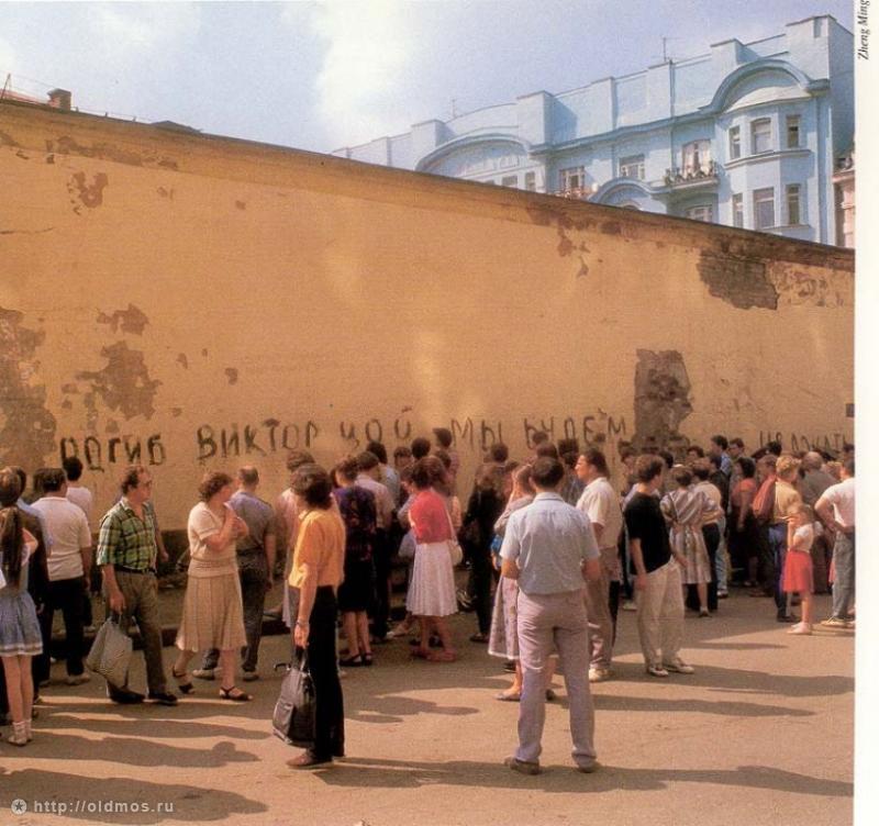 усадьба Хованского и графа Бобринского, ул. Арбат д.37