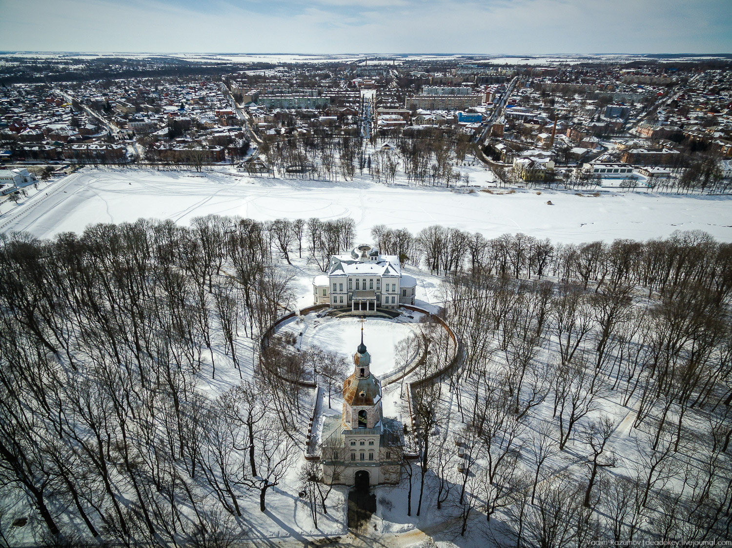 Богородицк, 5 лучей