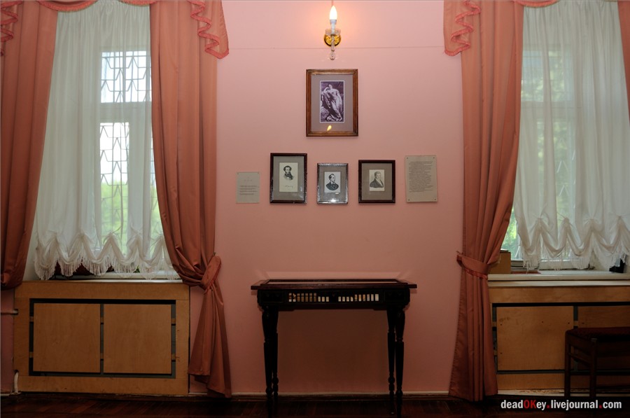 усадьба Ивановское (г. Подольск)