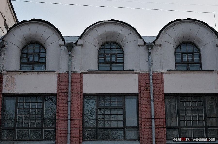 усадьба М. Ф. Котова — Т. Г. Фомина, ул. Воронцовская д. 7